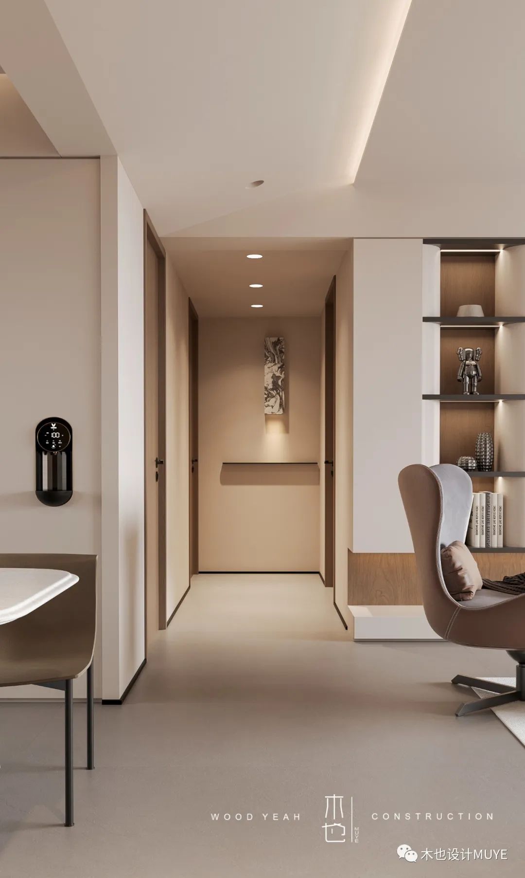 梅溪青秀 · 原木奶油肌的极简生活美学丨中国长沙丨木也建设-12