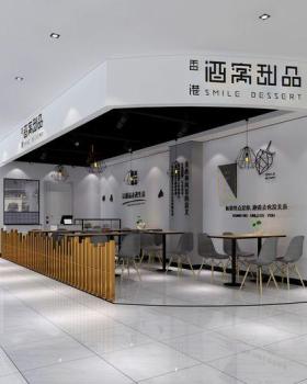 熊攀云打造甜蜜空间——小河汇安中心酒窝甜品店