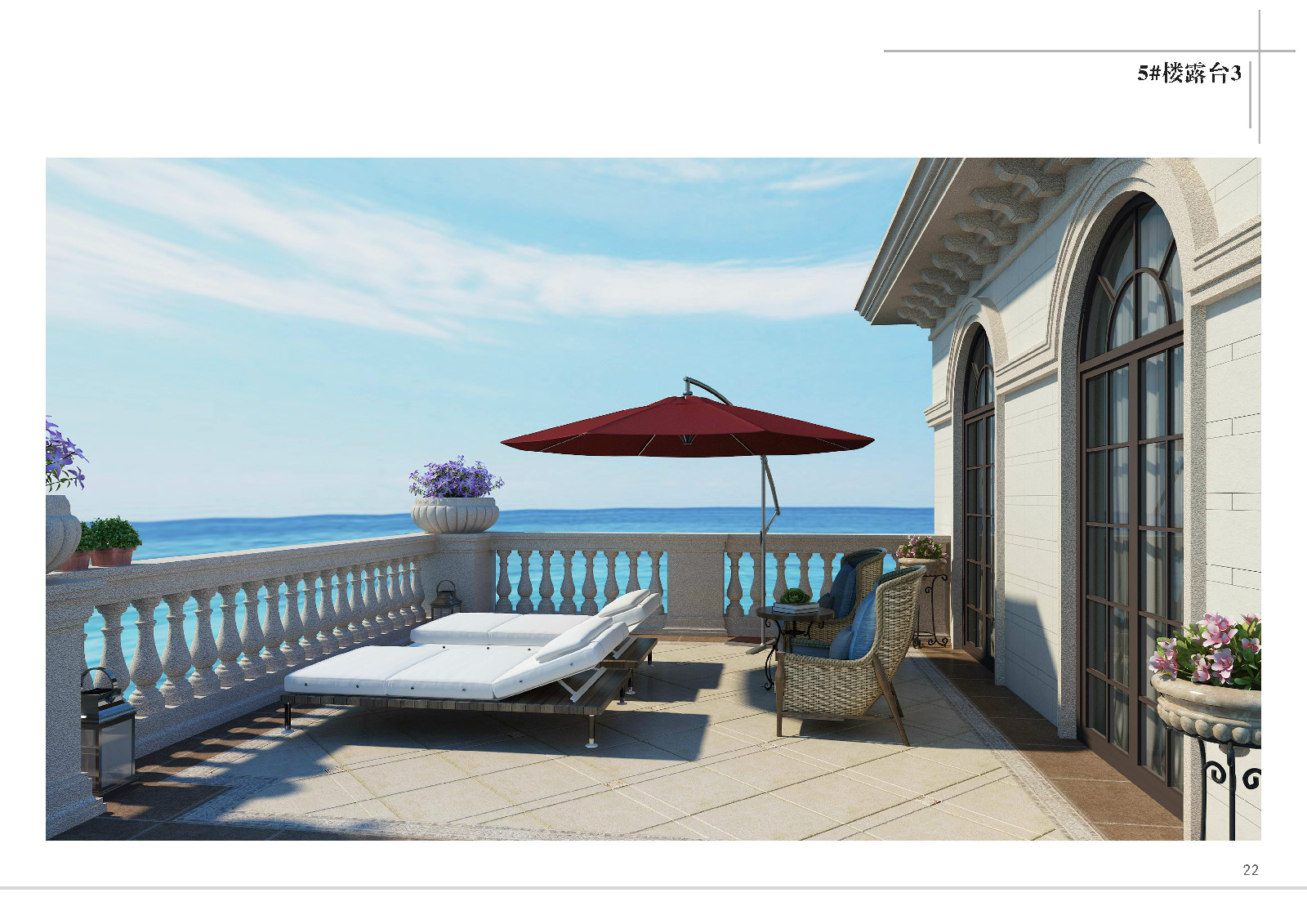 一杯澜滨海别墅-10