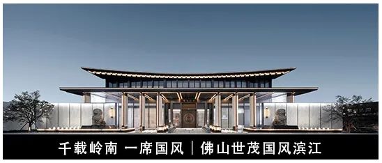 江苏丰县飞龙湖汉韵小镇丨中国徐州丨上海柏创智诚建筑设计有限公司规划研究院-97