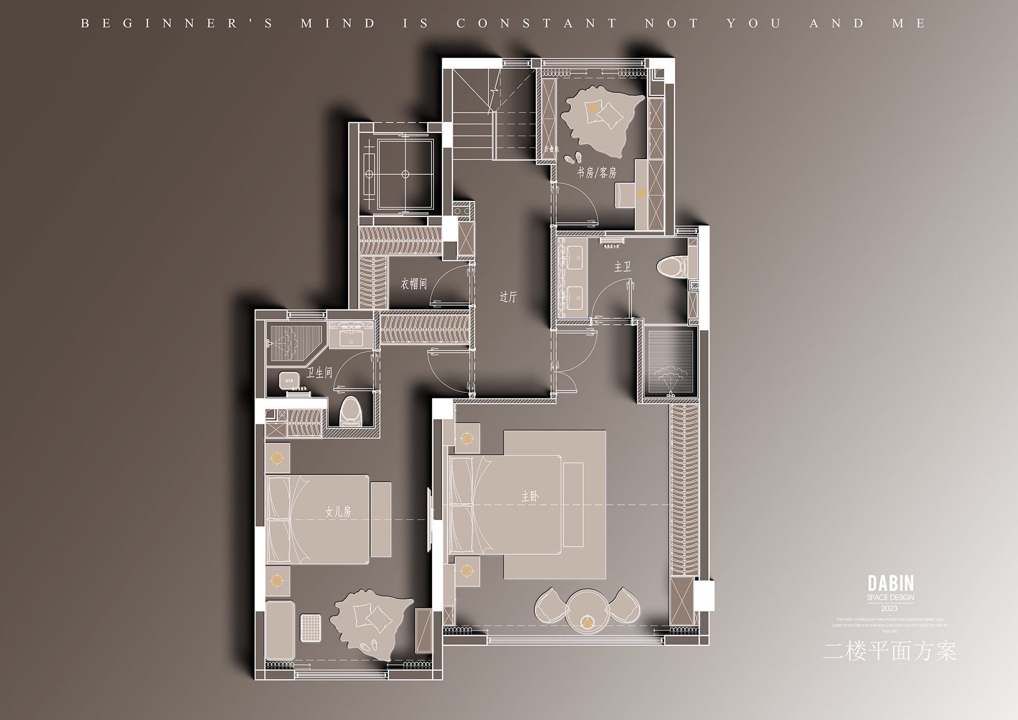 华发首府中叠丨中国苏州丨大斌空间-3