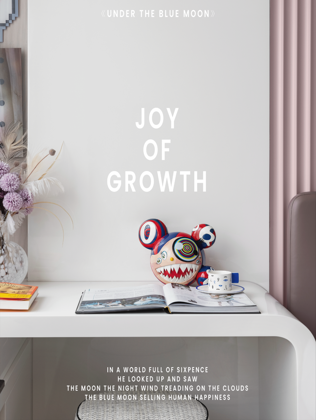 广东樵山金茂悦样板间丨中国佛山丨PINKI DESIGN品伊设计-32