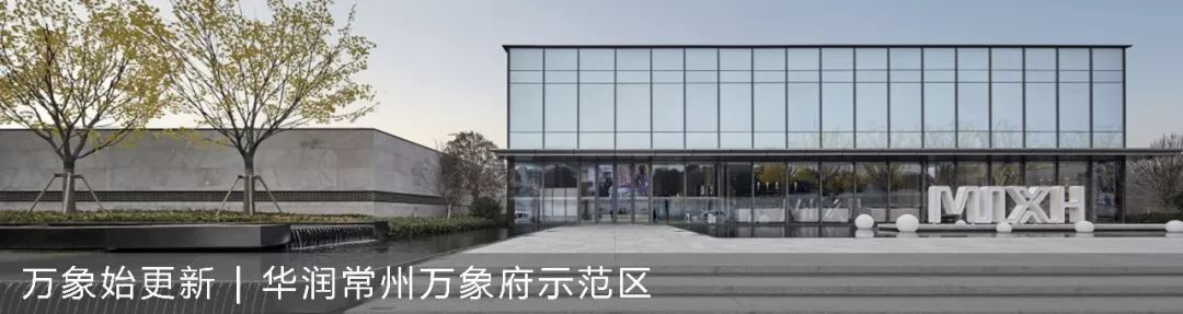 山水融入现代建筑，AAI 打造兰溪名邸示范区-100