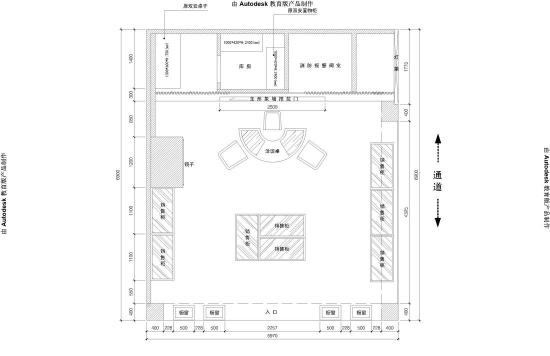 MONET 双安店设计 | 橱窗形象墙的视觉盛宴-8