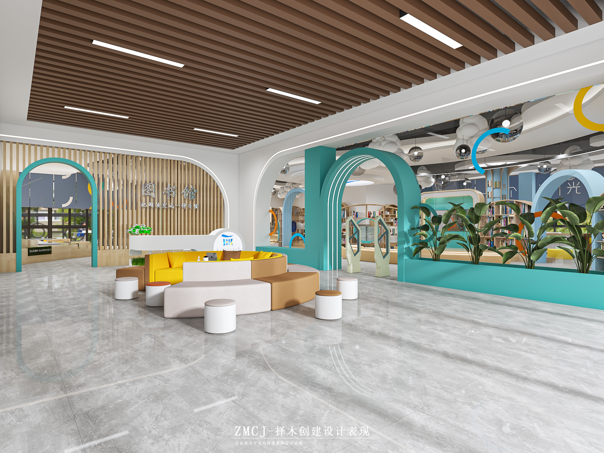 工装—图书馆-1