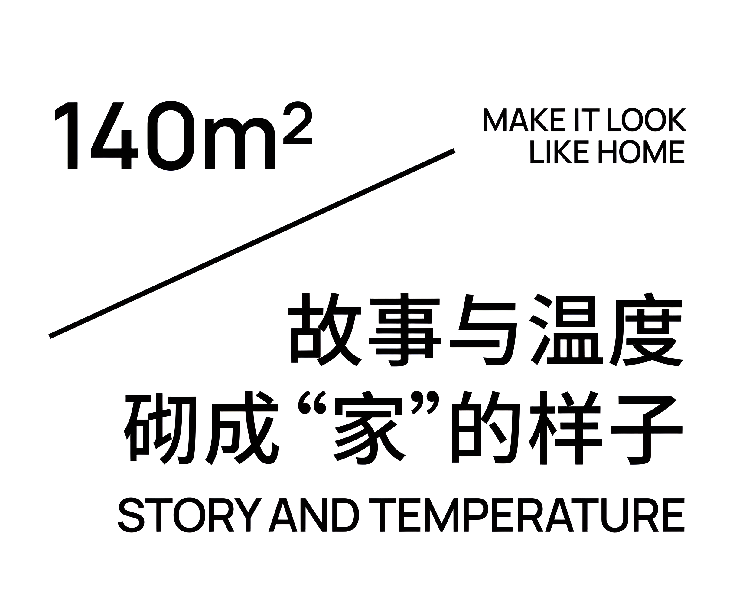 联投·文津府丨中国广州丨ENJOYDESIGN-12