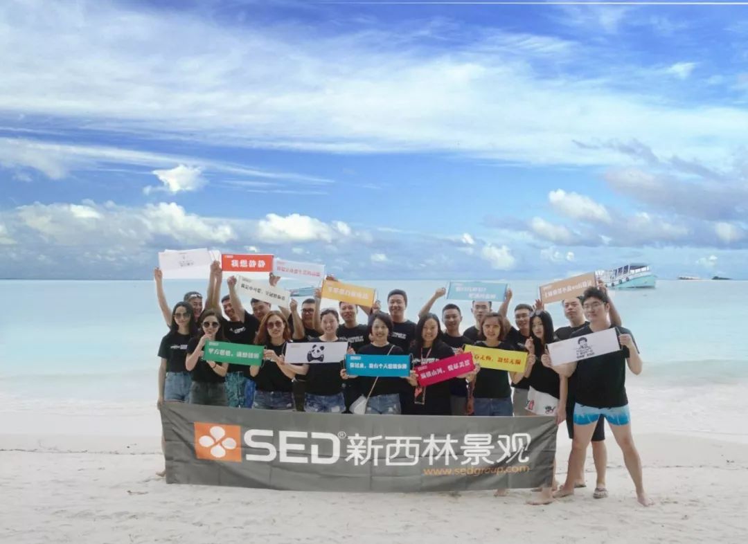 《啥是佩奇》中的设计思考-115