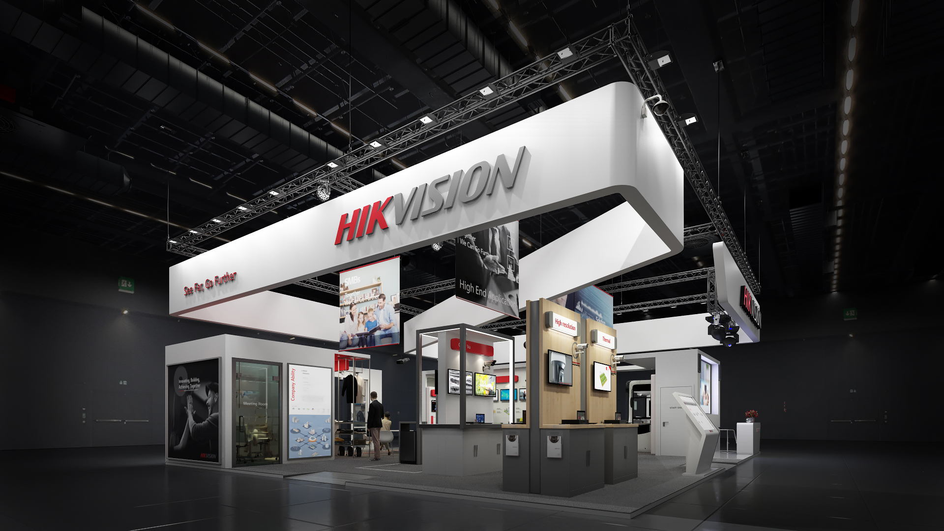 HIKVISION Second Round Pitch-1