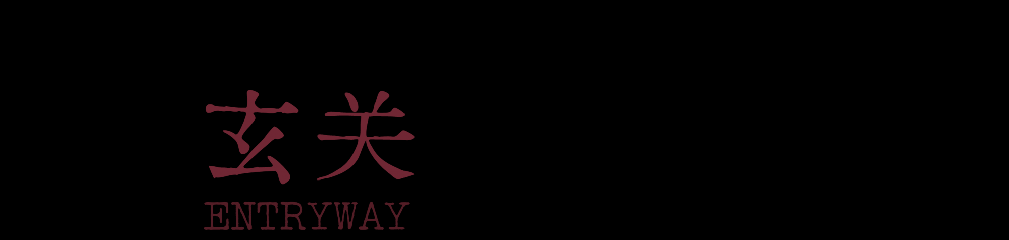 摄影师自宅丨中国杭州丨瀚墨视觉（设计主创叶松,设计助理张蓓）-45