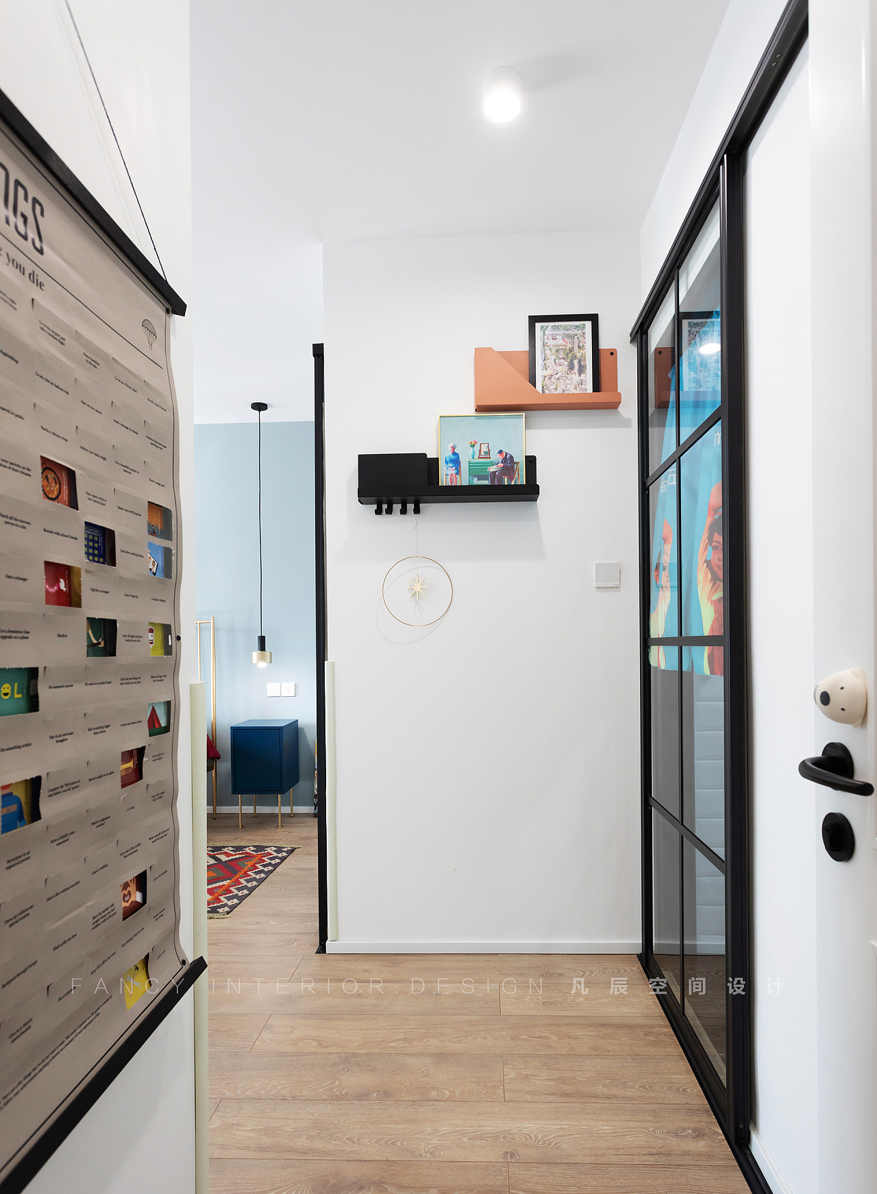 128 平北京现代家居,摩登撞色诠释辣妈生活-38