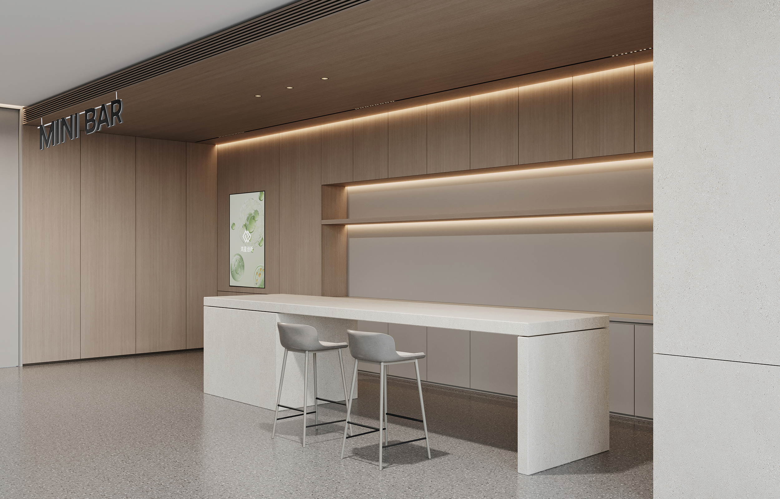 鸿明创新 · 智序共生 · 人文科技办公空间丨中国浙江丨魔戏空间设计 ®,ABDdesign ®-49