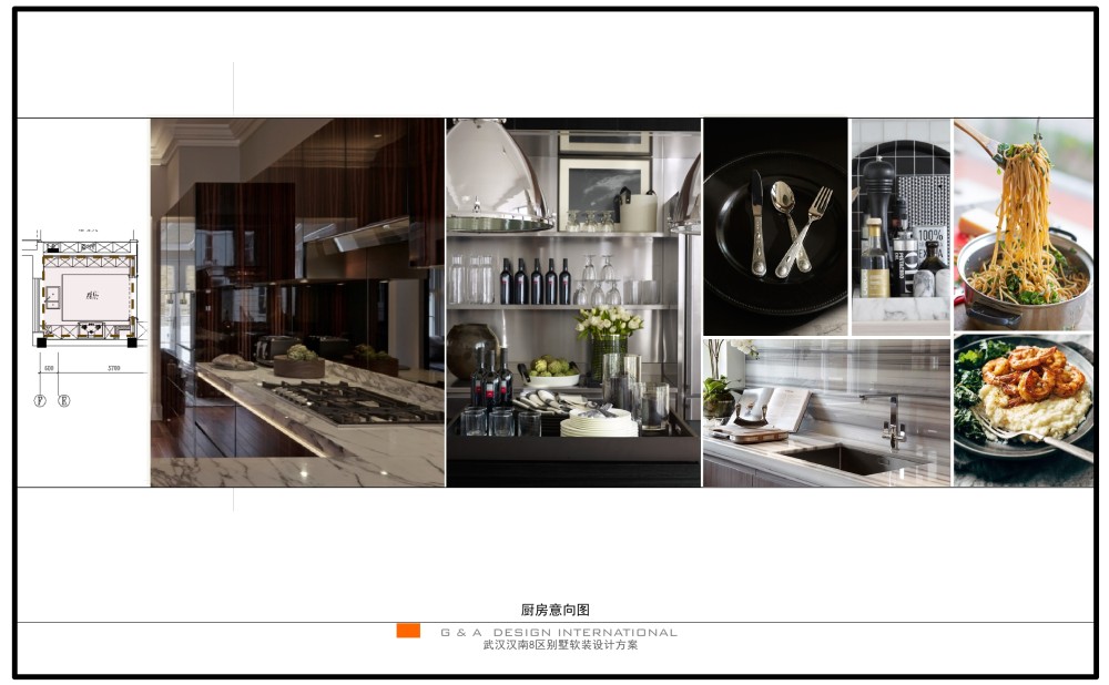 武汉汉南 8 区别墅样板房 | 现代简约风格解读-16