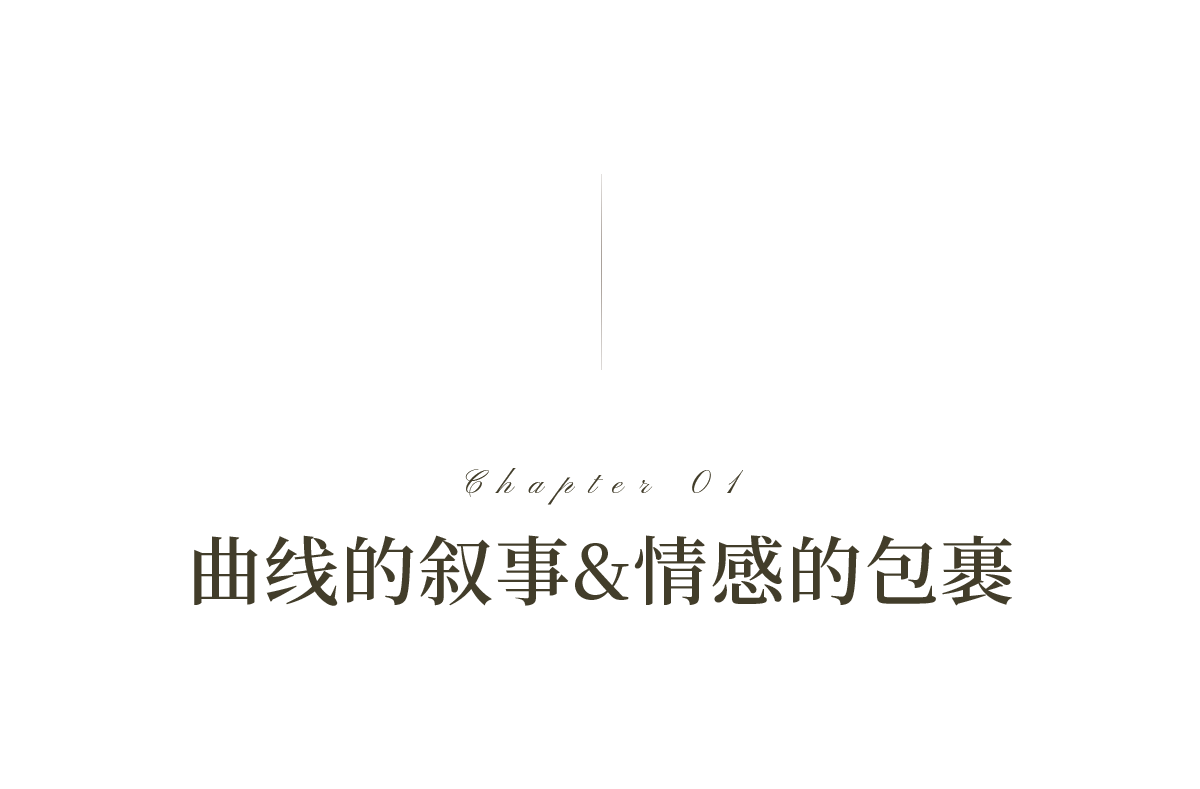 绍兴中海越湖雲起400㎡豪宅样板间丨中国绍兴-15