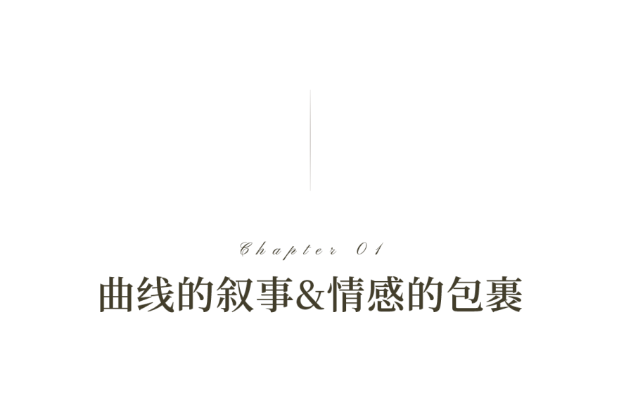 绍兴中海越湖雲起400㎡豪宅样板间丨中国绍兴-15