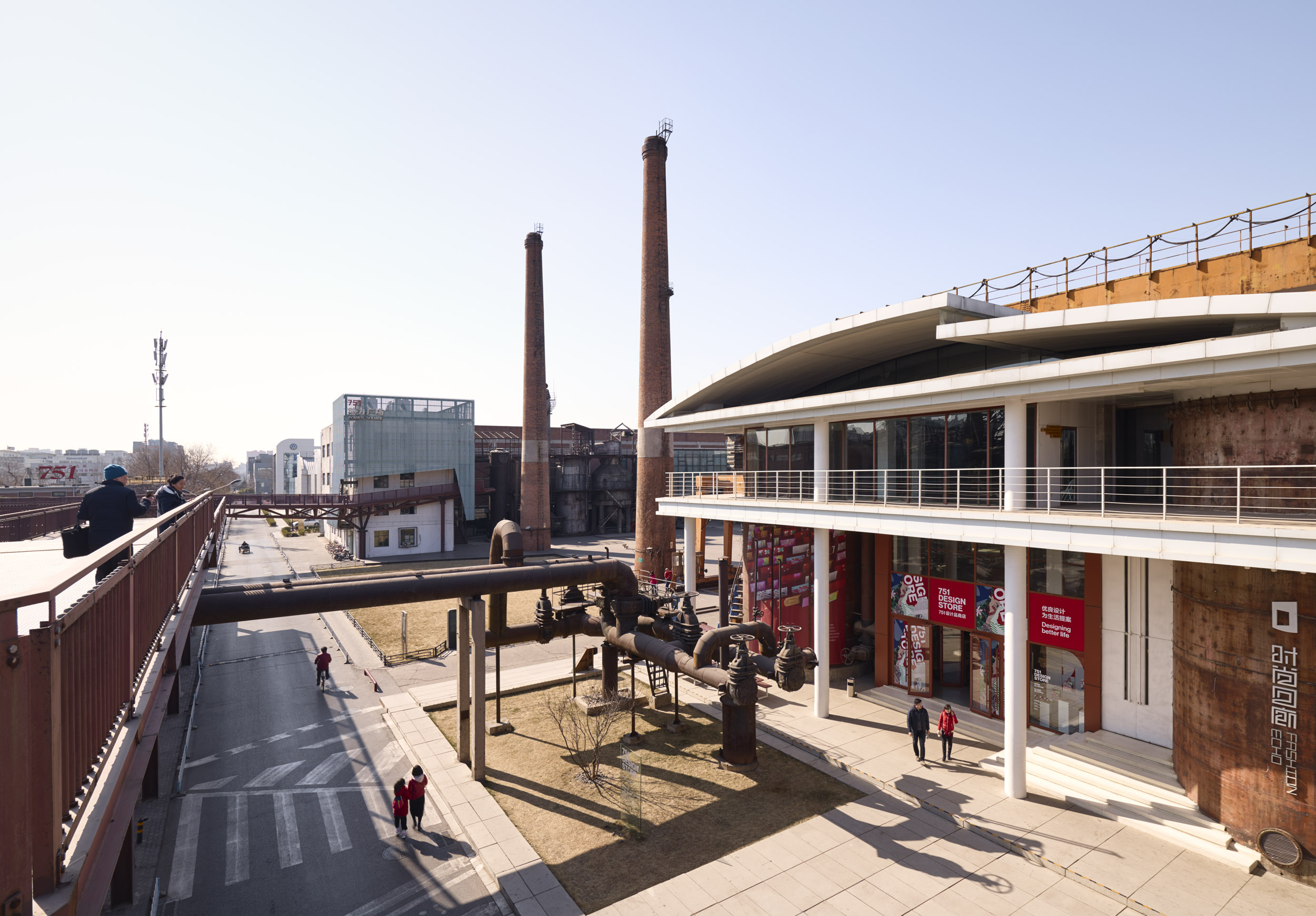 北京 798 艺术区规划愿景-25