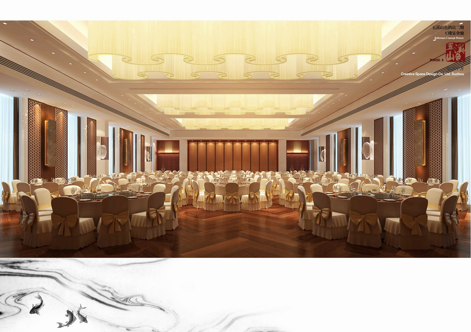 九华山五溪山色大酒店【二期】-21