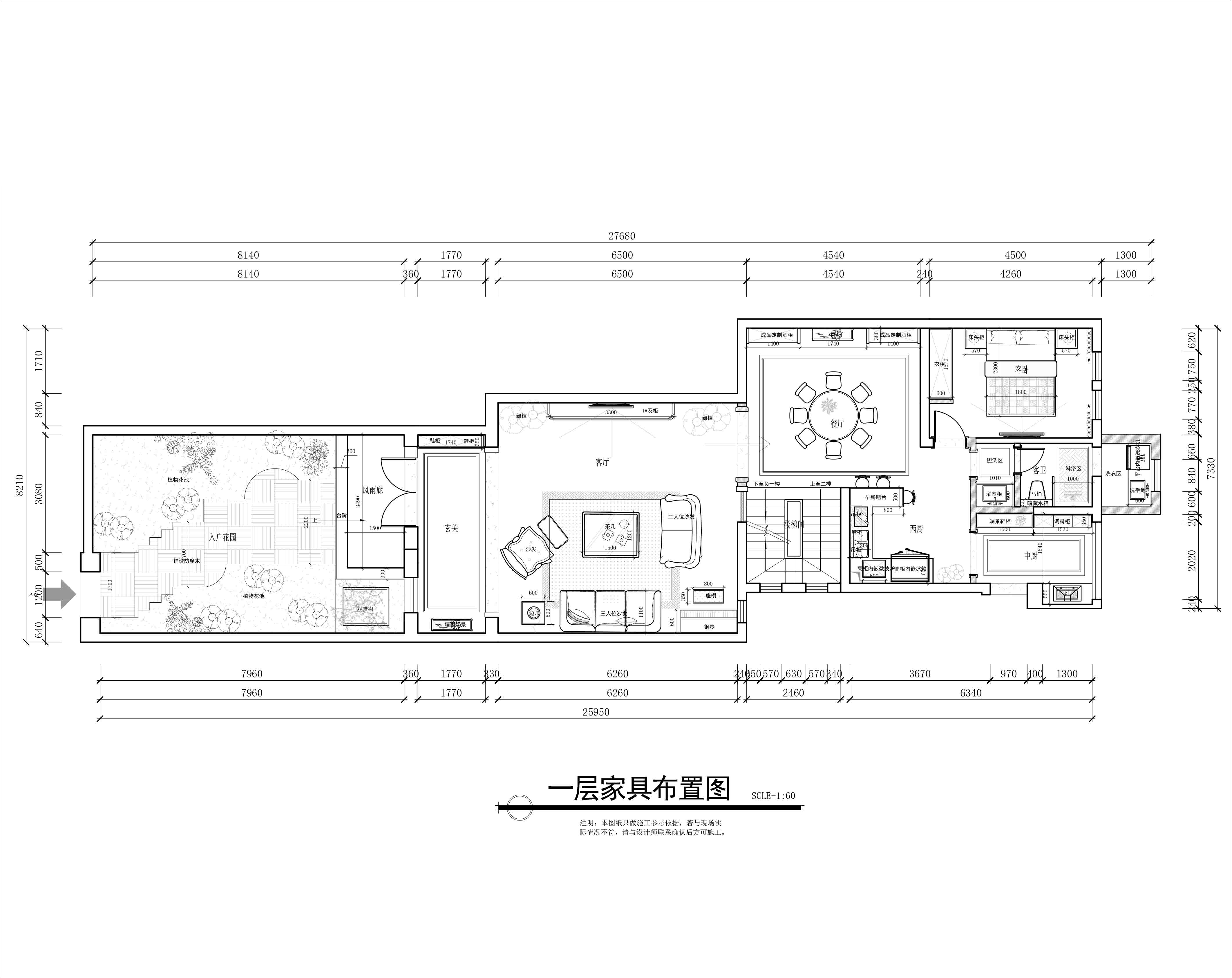 郑州天地湾别墅丨中国郑州-6