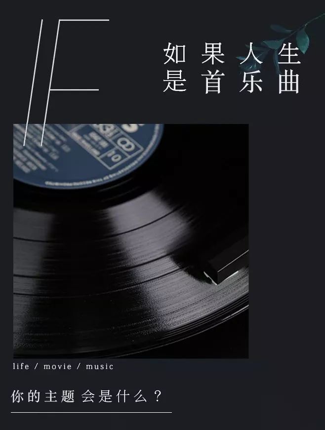 张学俭的“G 调”人生 | 艺术·生活·享受-3