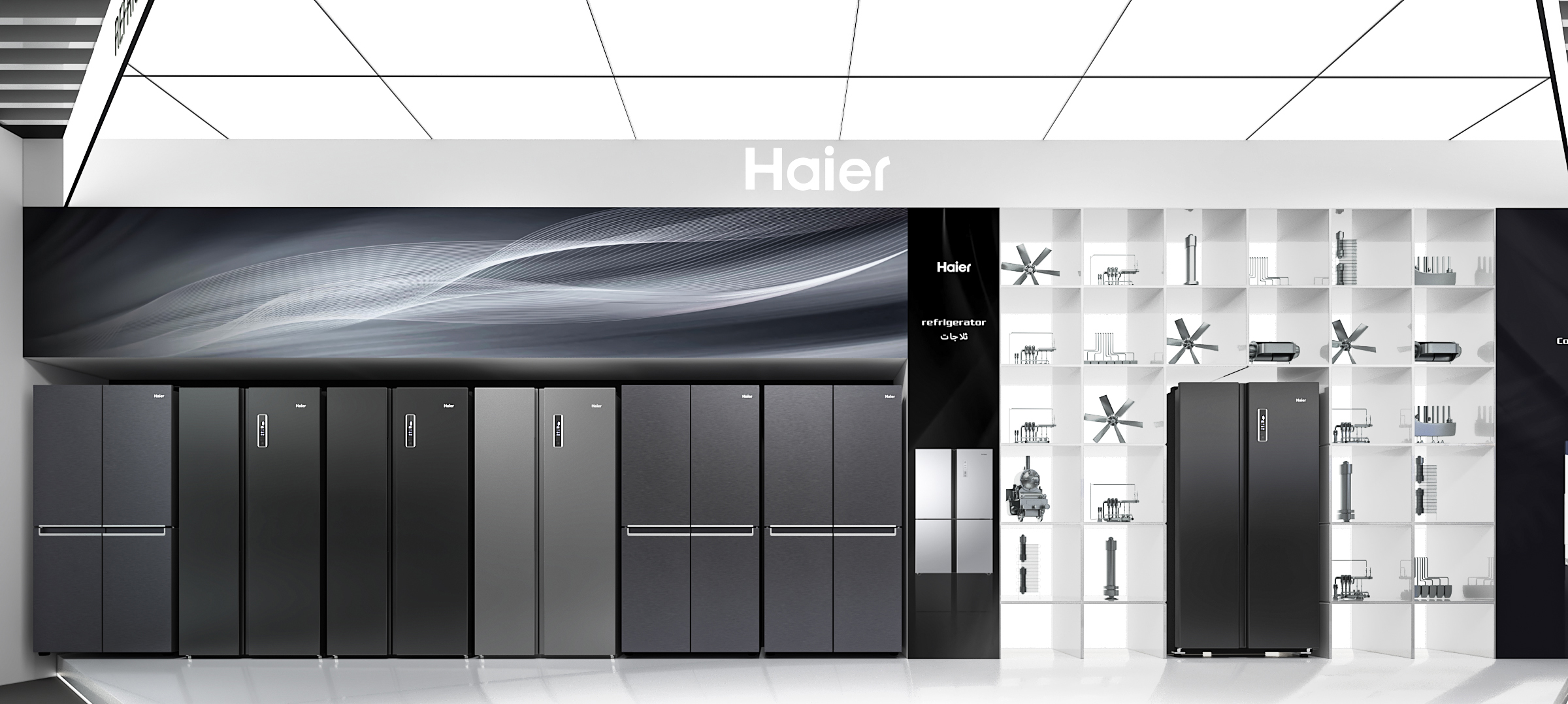 海尔（埃及）生态园展厅-7