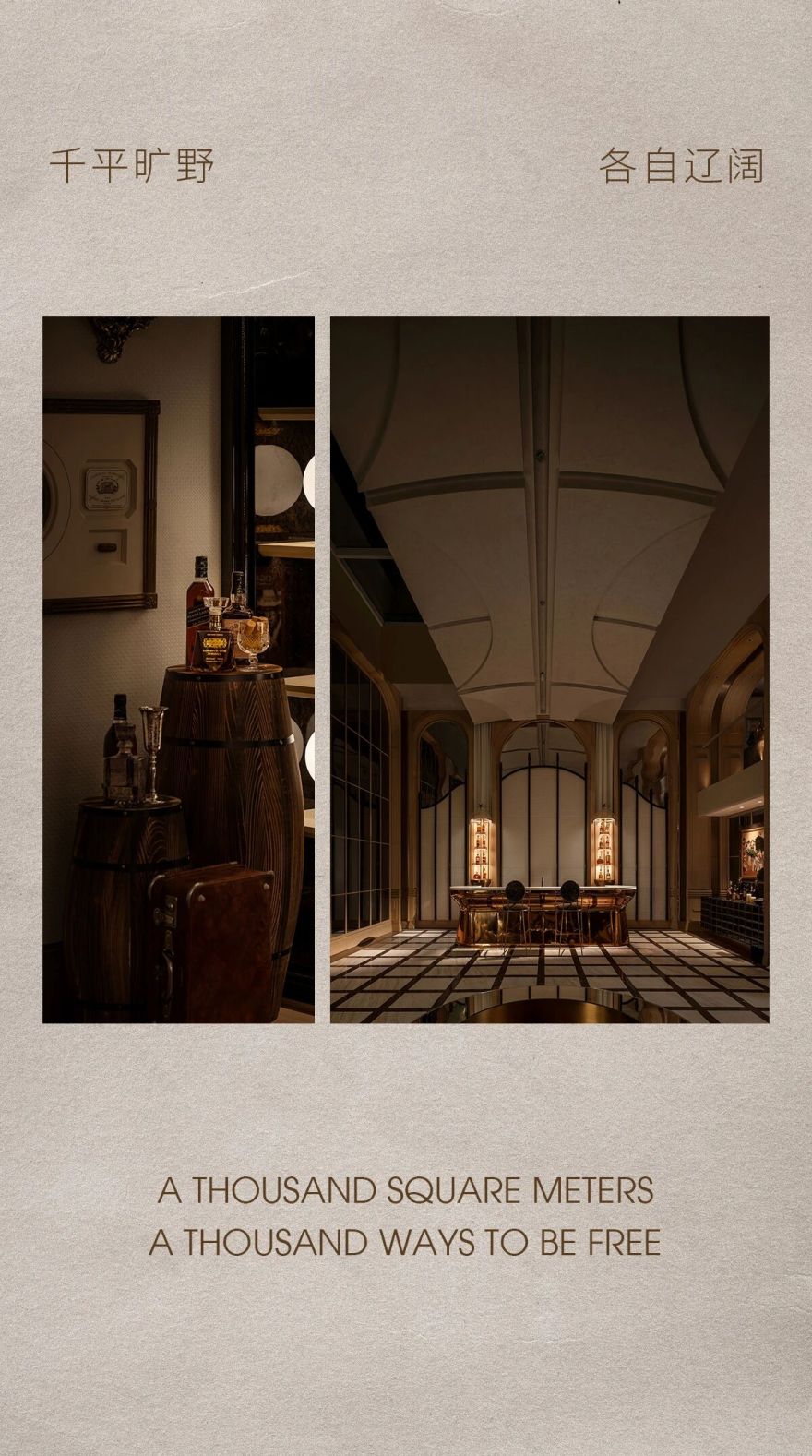 泉州建发缙湖别墅丨中国泉州丨Uhouse Design(优豪斯空间设计)-6