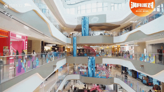 海上世界丨中国上海丨J&A杰恩设计-25