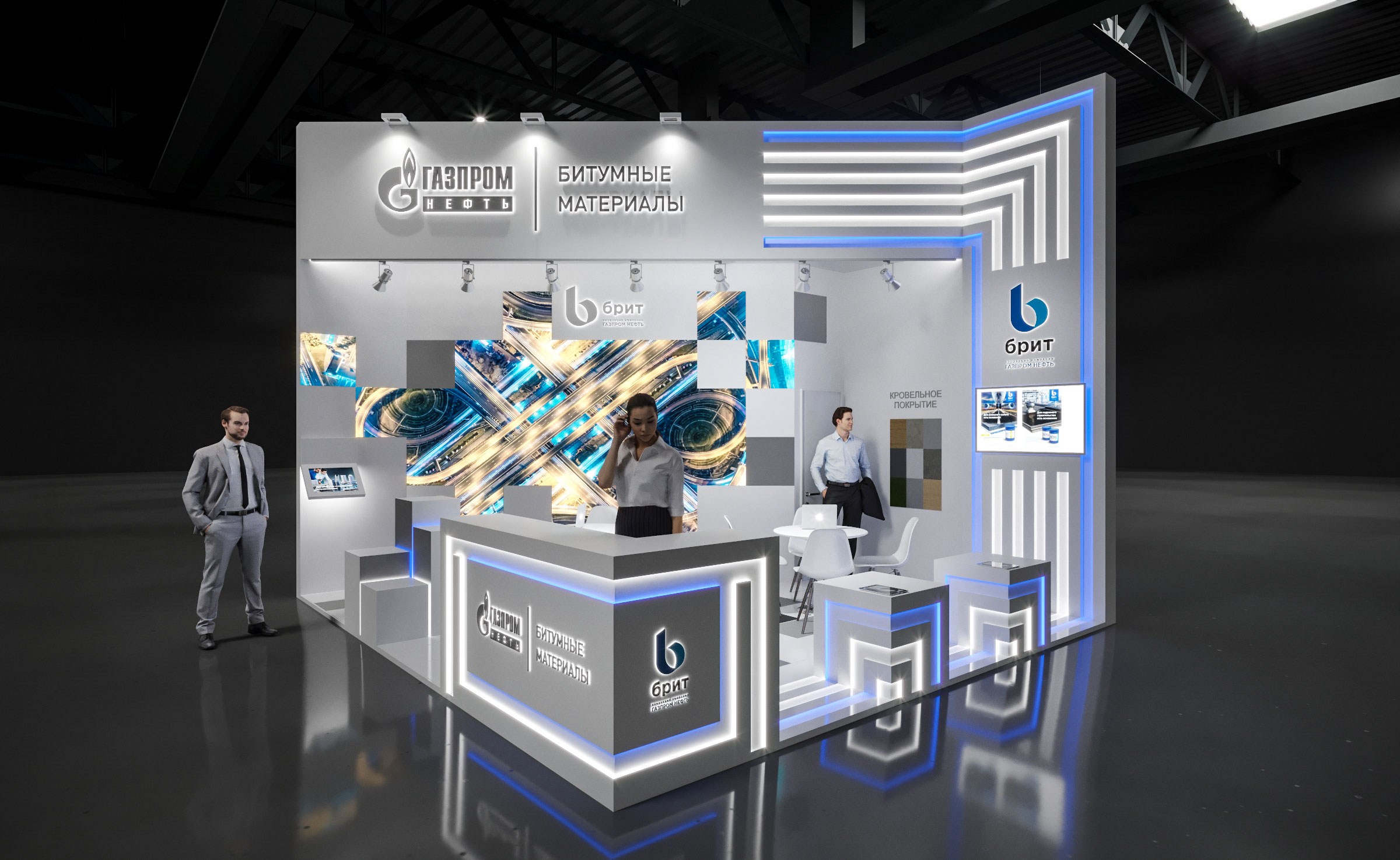 ГАЗПРОМНЕФТЬ Битум-6