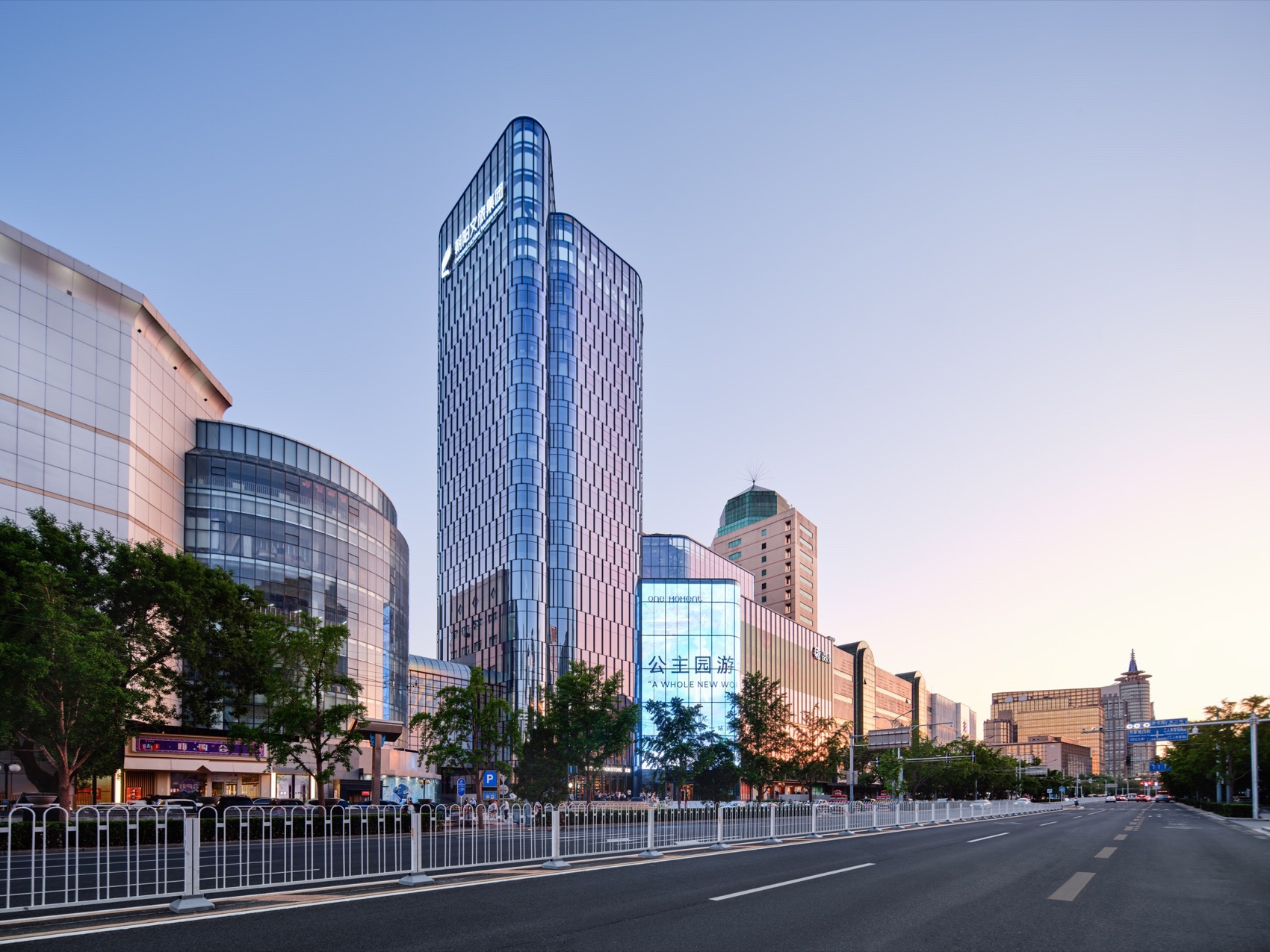 北京朝外UIC创新中心室内设计丨中国北京丨DUTS杜兹设计-16