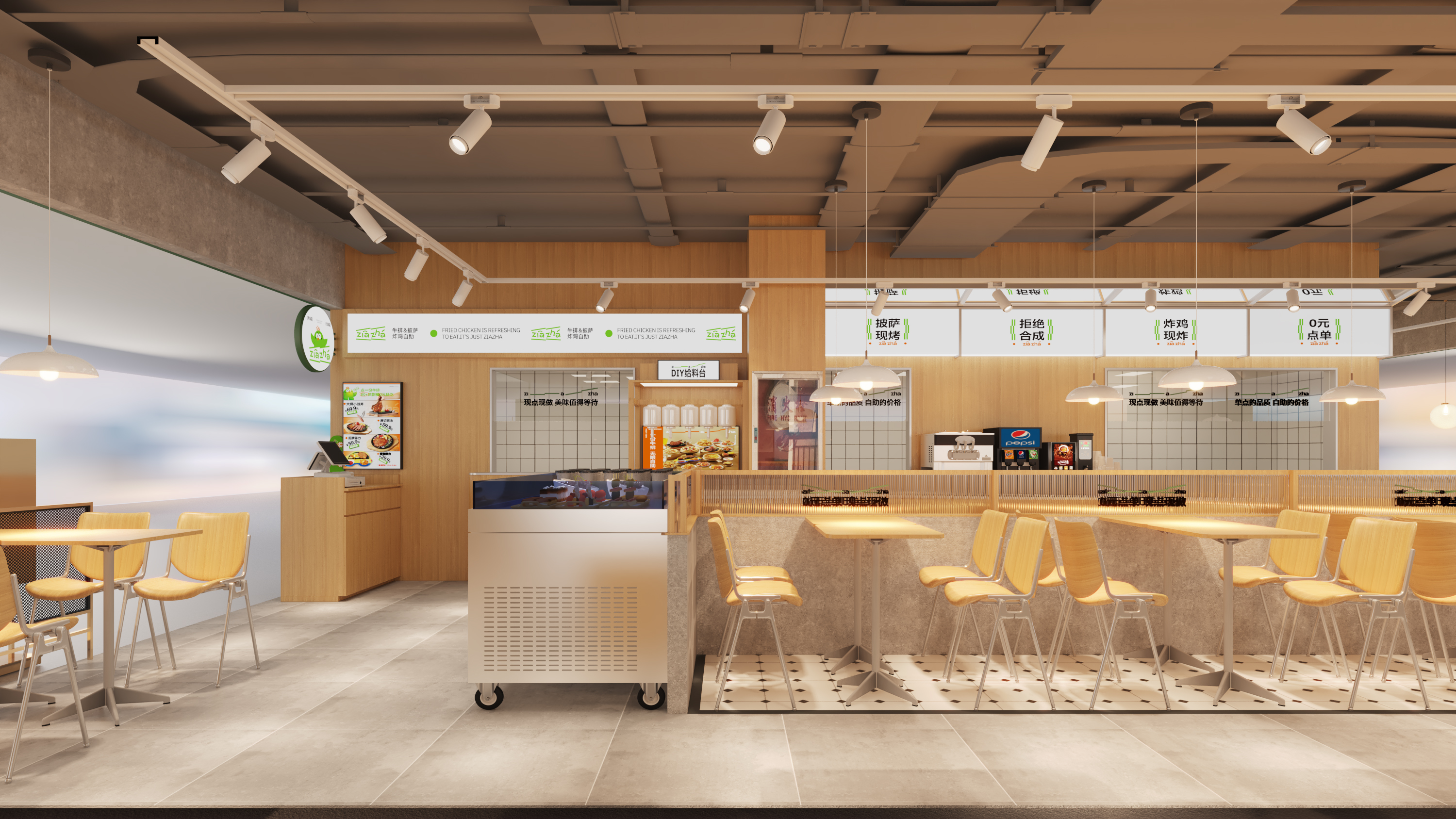 牛排&披萨炸鸡自助店项目-8