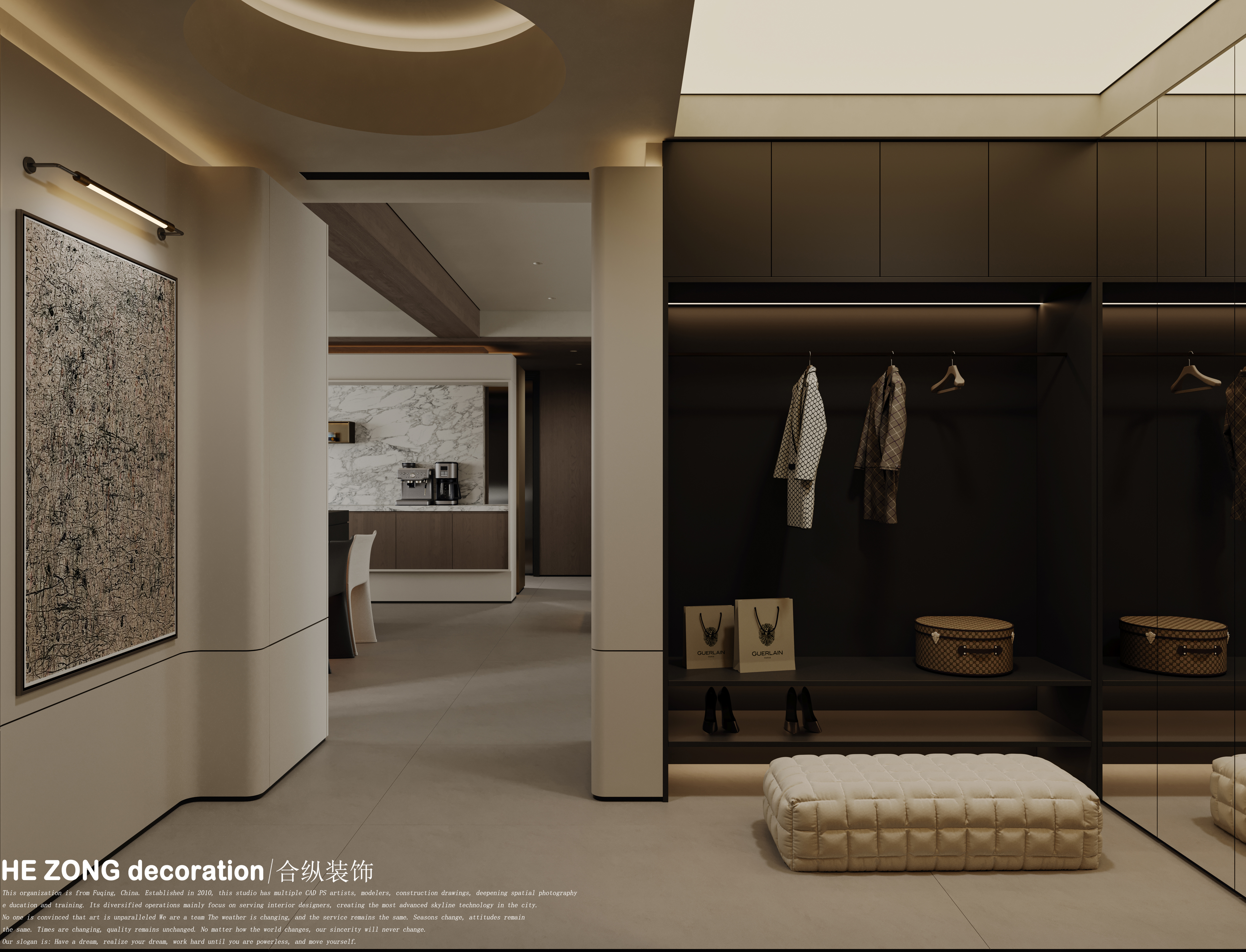 中庚-香汇融江-11