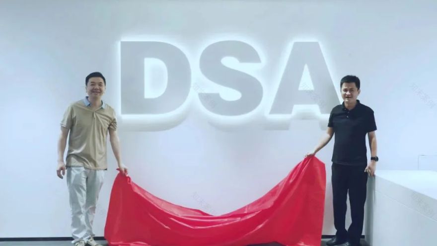 云起中心 2 号楼丨中国杭州丨东设建筑(DSA)-4