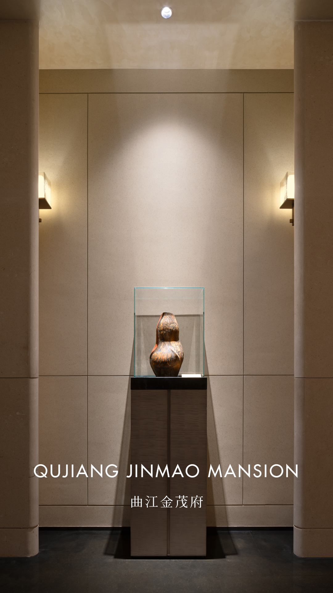 曲江金茂府丨中国西安丨软装SRD丨赛瑞迪普,室内水平线,艺术品他物-0