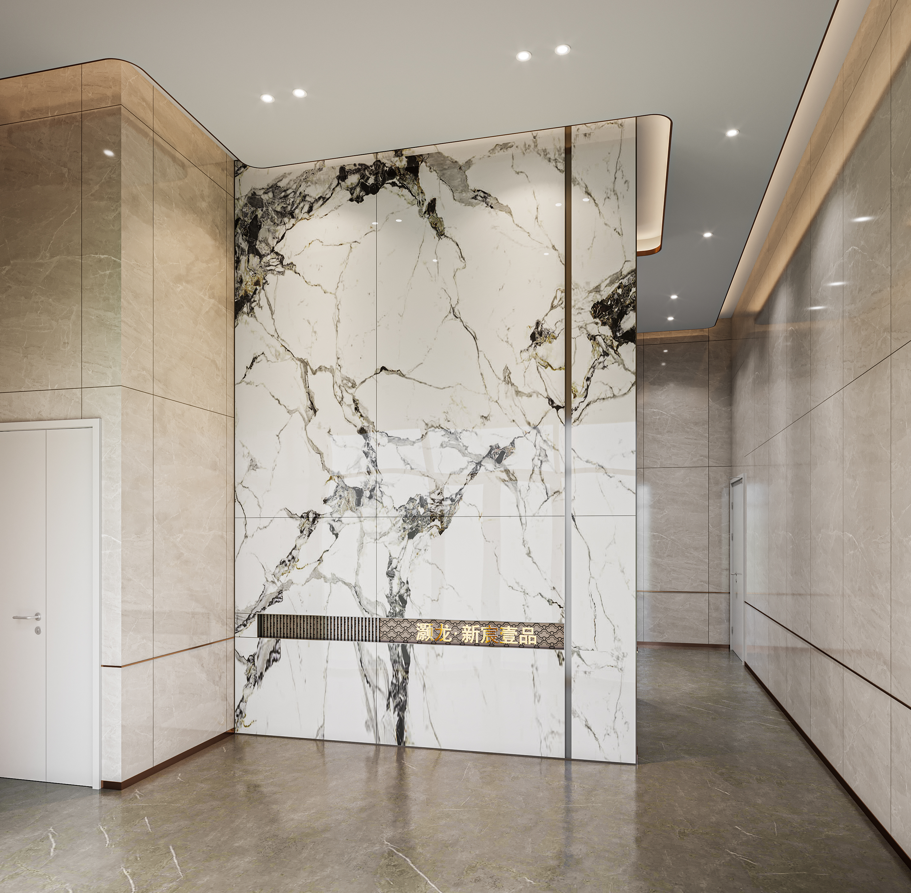 小区单元楼入户门厅|以设计为笔绘就美学功能与情感-3