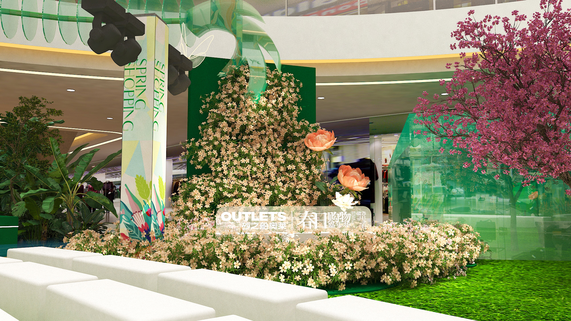 2024砂之船春购走秀-10