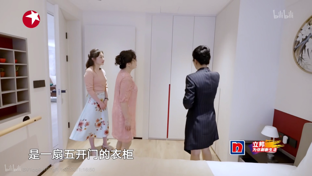 成都教师之家养老住宅智能改造丨中国成都丨余浩霖-186