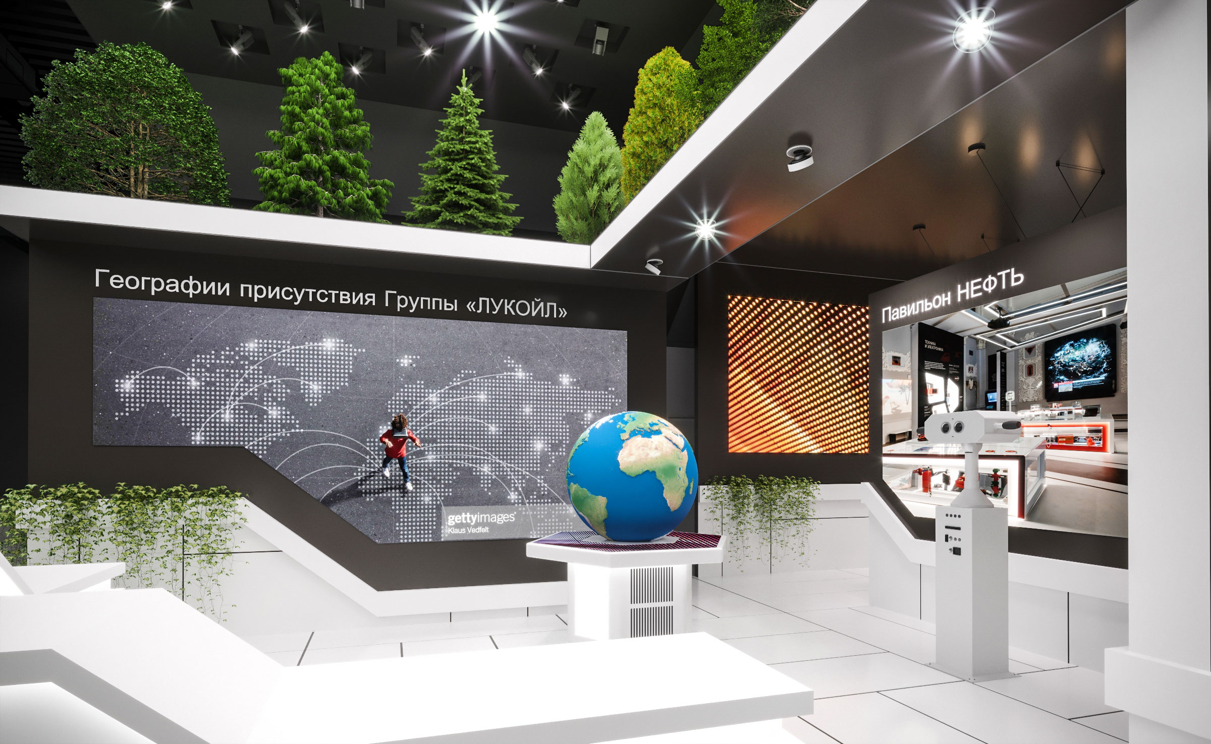 ЛУКОЙЛ ПМЭФ-15