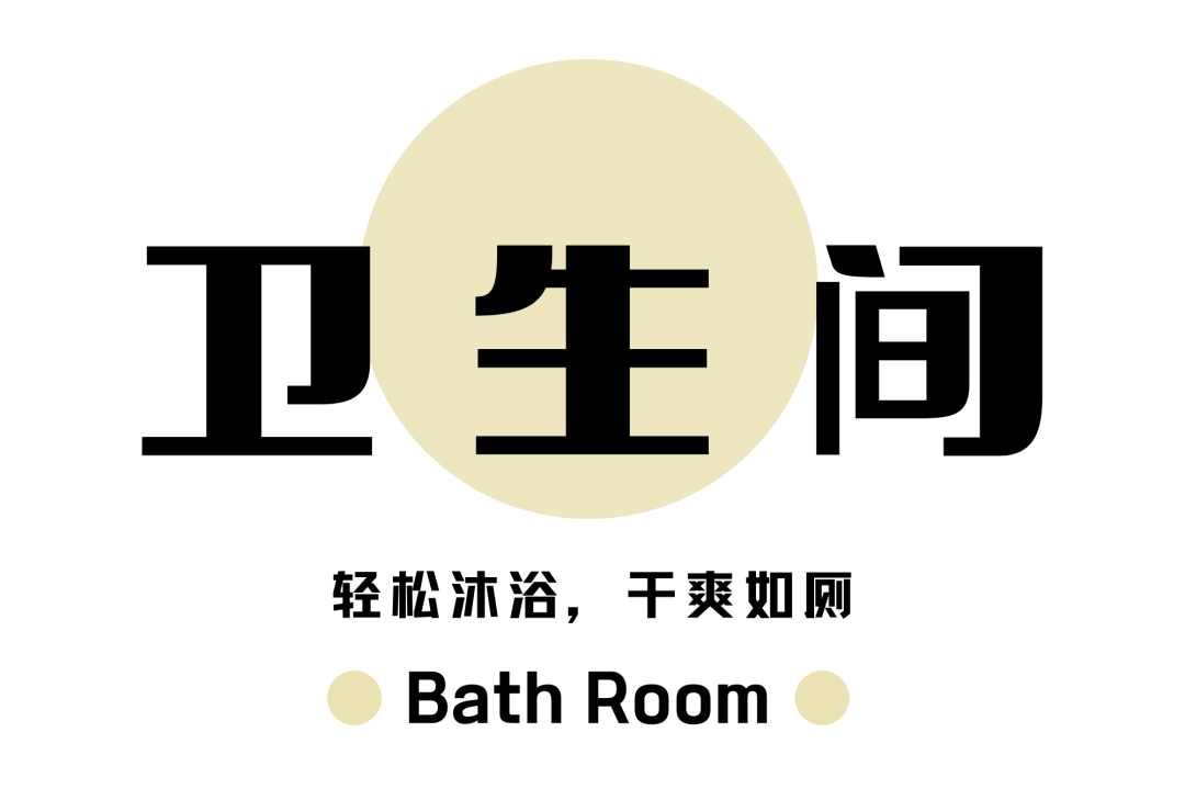 70后设计师夫妇的通透复式之家丨中国成都丨清羽设计-66