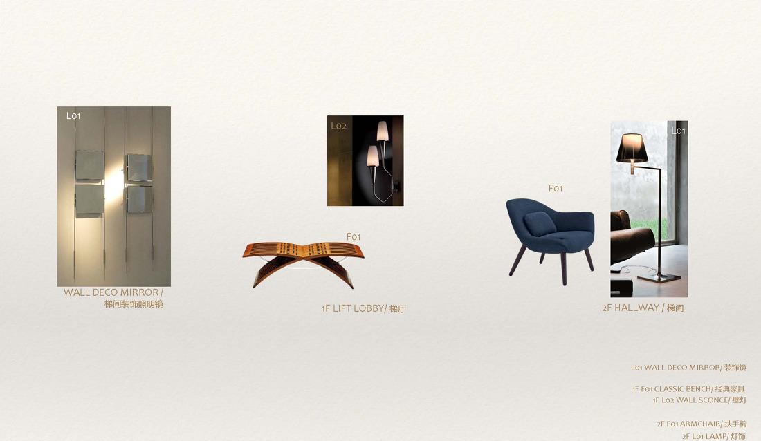 江边现代风别墅设计全解析-66