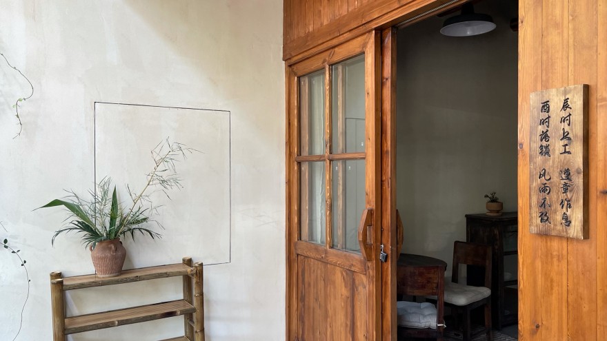 留海棠馒头铺丨中国重庆丨重庆派派全案设计公司-7