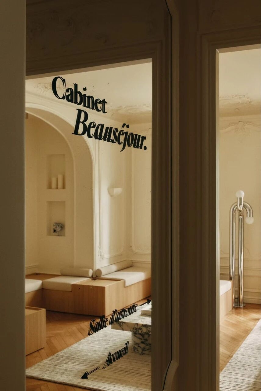 巴黎现代公寓丨法国巴黎丨Atelier Opale-20