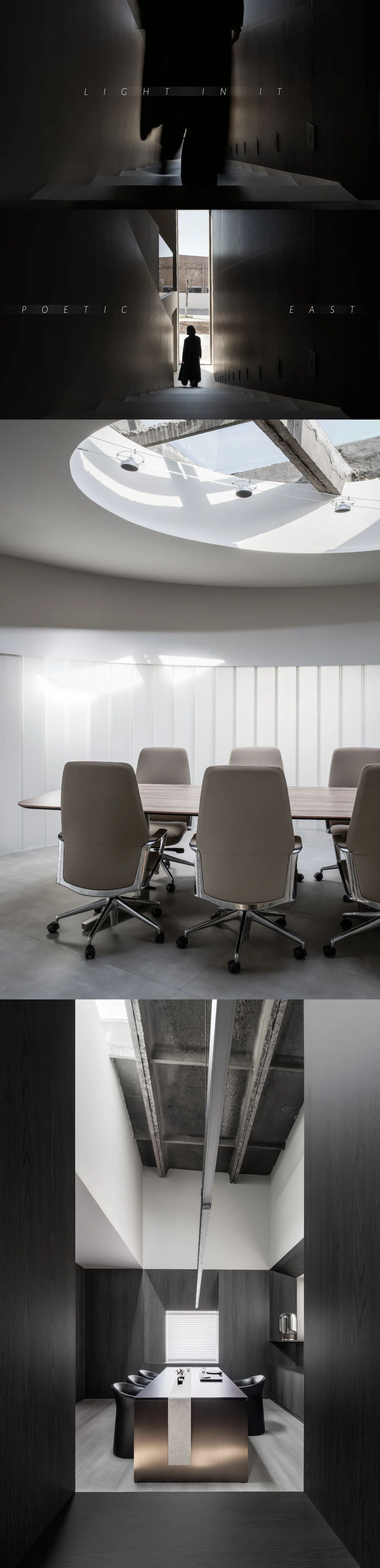 ROSEMOO 北京总部办公设计丨中国北京丨崔树-35