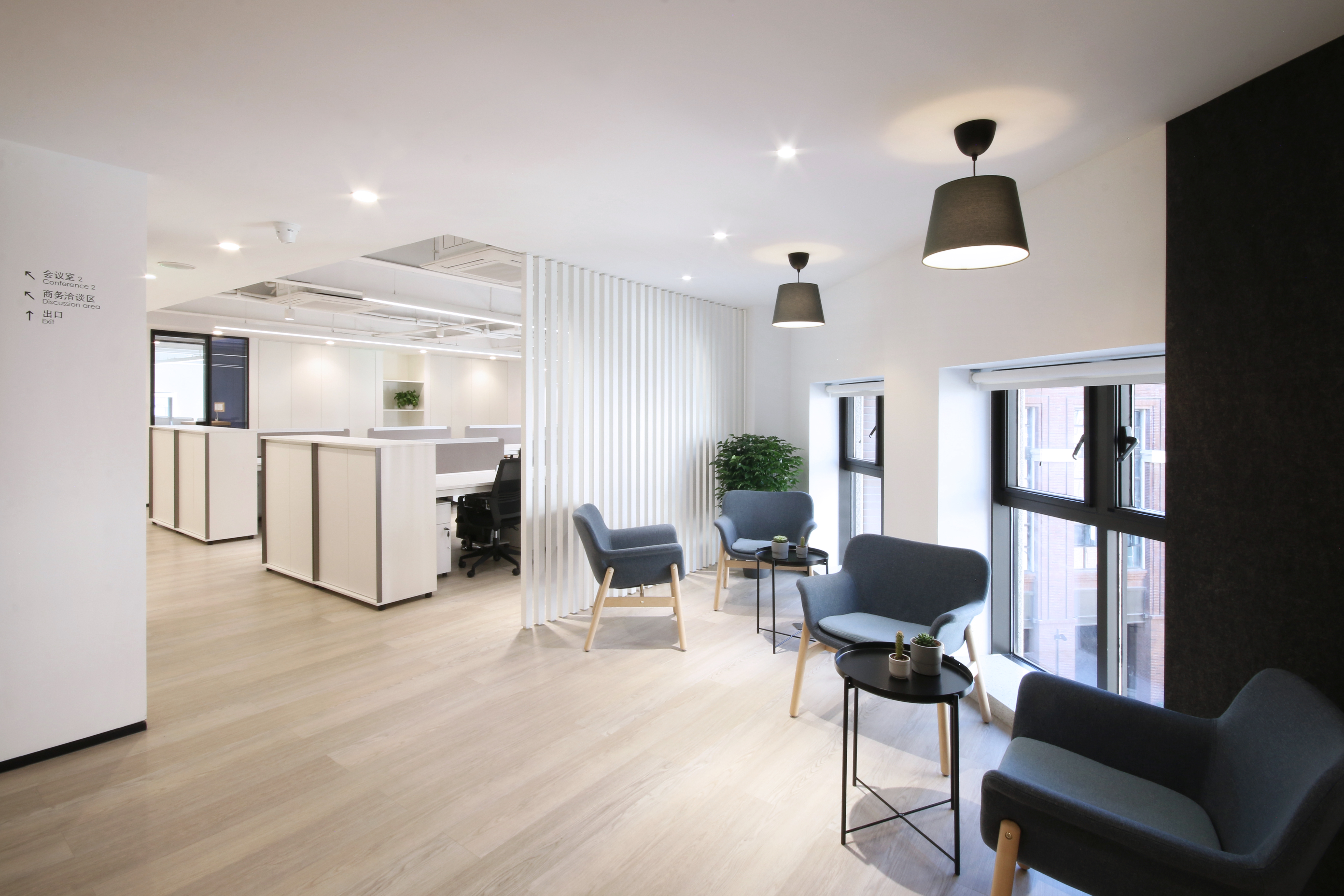 天津银石顾问公司办公室设计-11