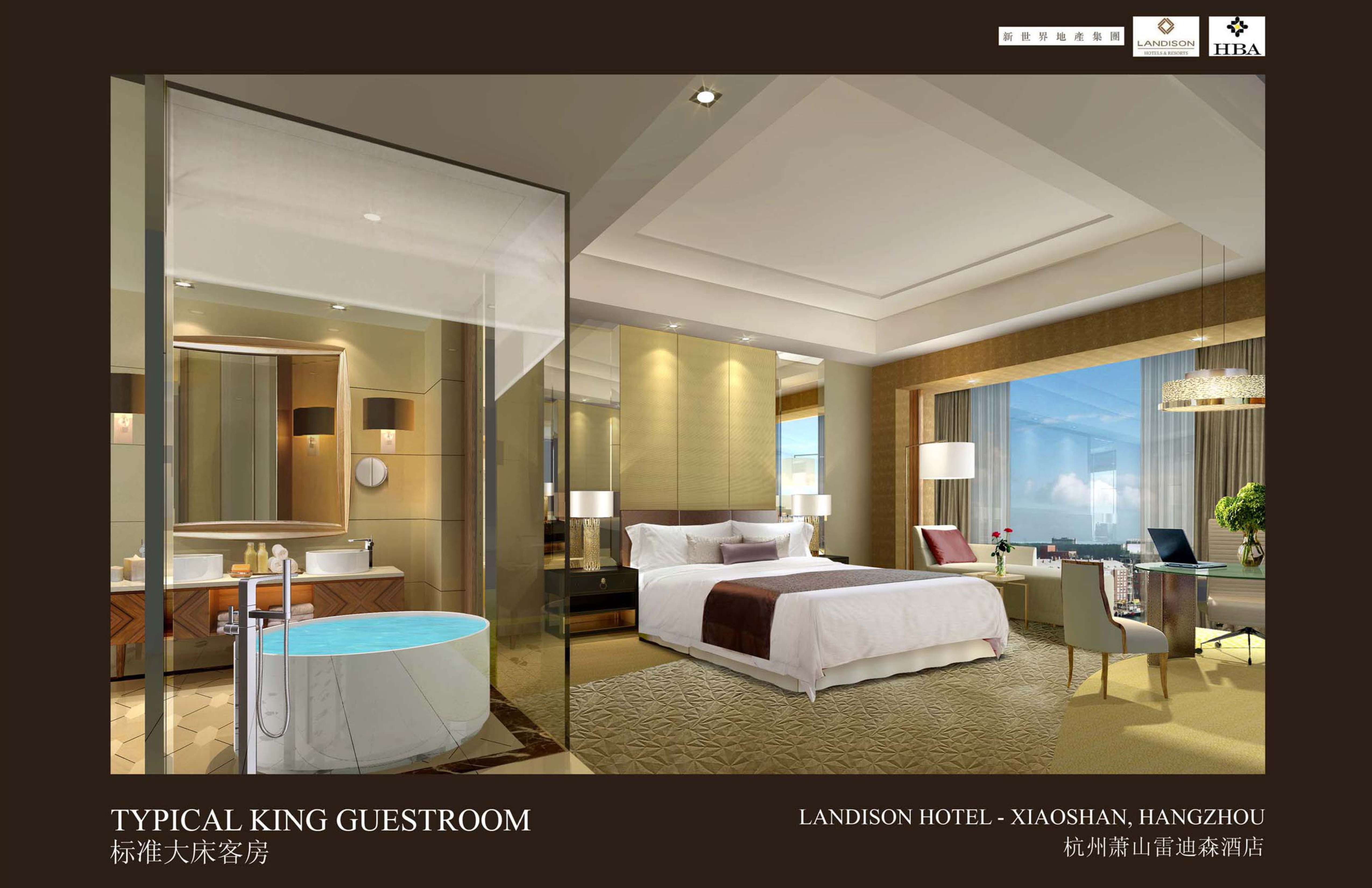 HBA  杭州萧山雷迪森酒店-14