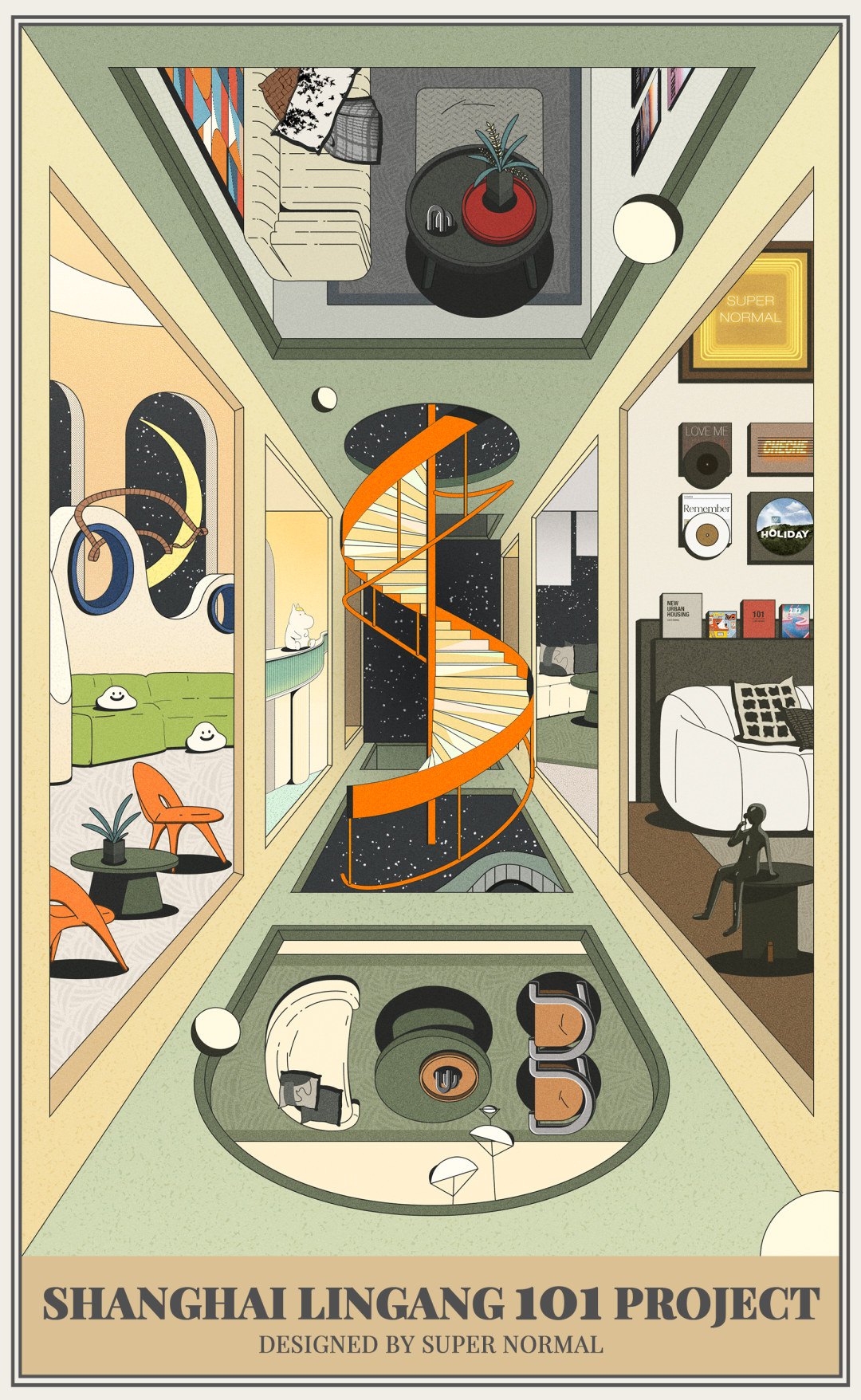 上海临港101悦城生活体验中心及样板间丨中国上海丨超级平常,峻佳设计-3