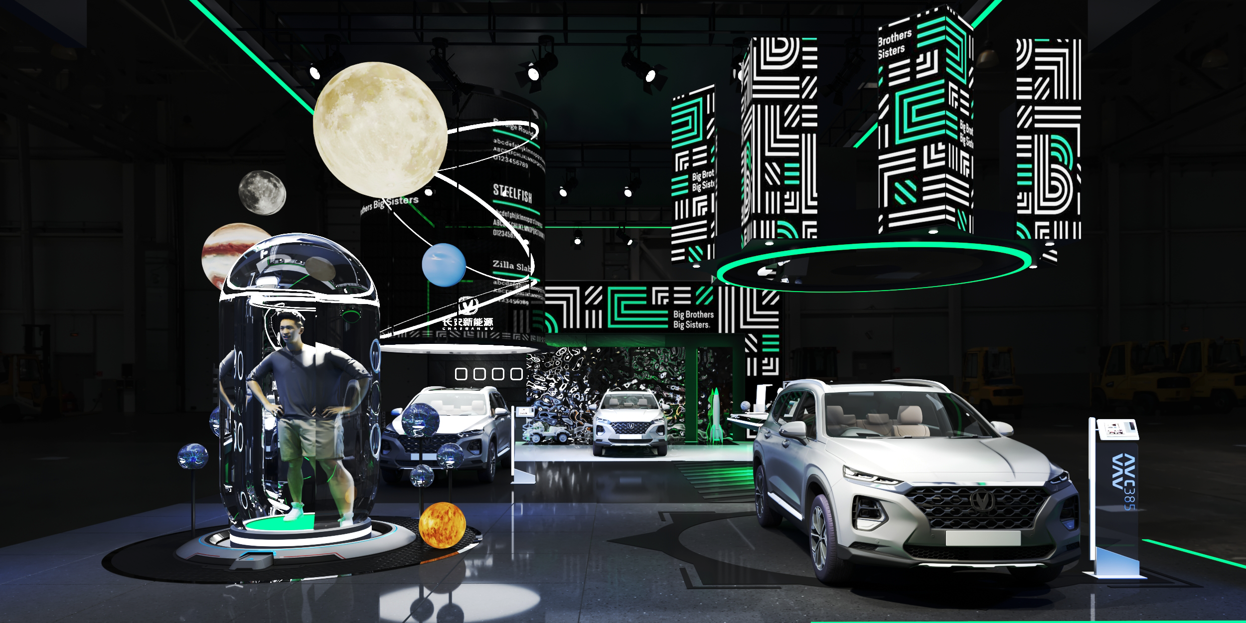 2022-长安新能源-OP1-1