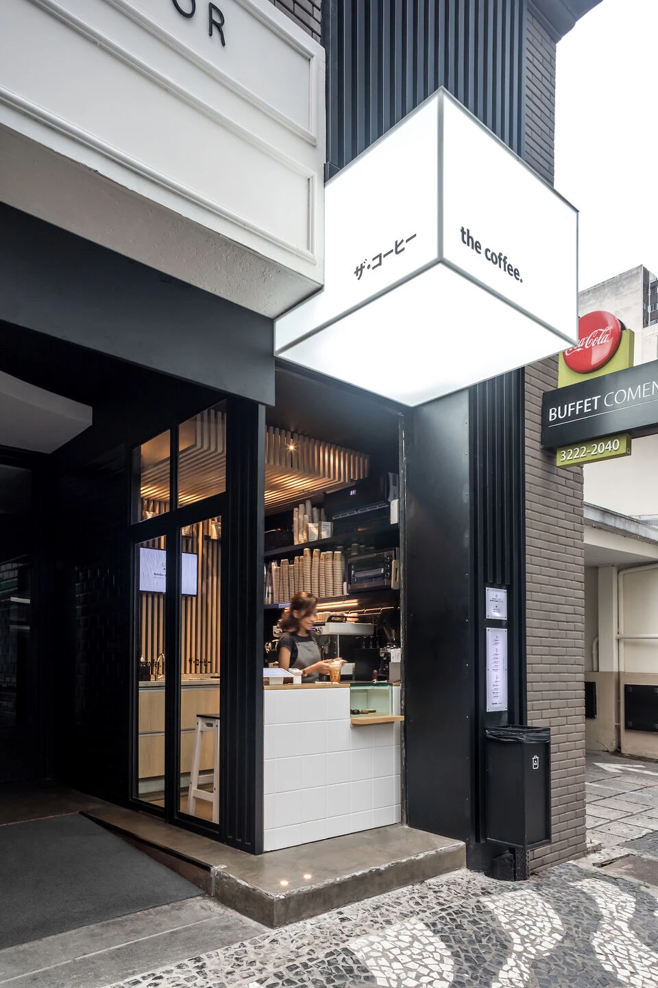 咖啡科门达多·阿劳若丨巴西丨Boscardin Corsi-8