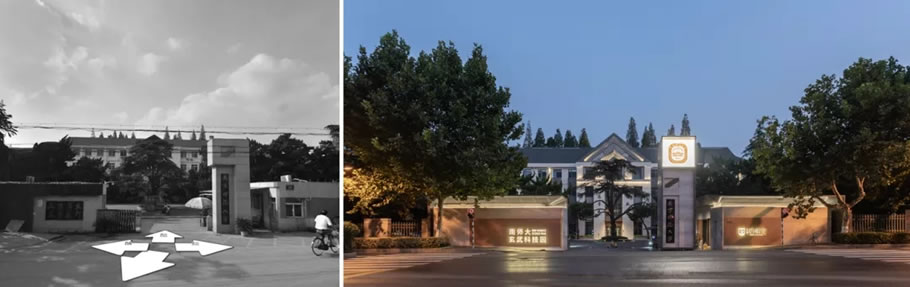 金地·梧桐里(南师大玄武科技园)丨中国南京丨LAURENT罗朗景观-17