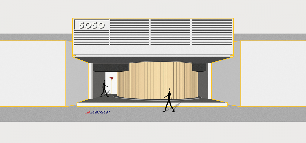“去标签”与“再重构”，一场商业空间的进化宣言-13