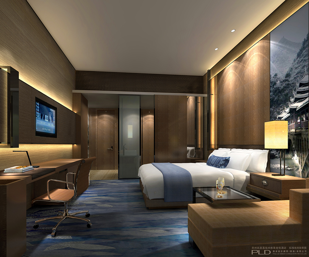 PLD  贵州 凯里嘉瑞禾维景度假酒店方案册+效果图-12