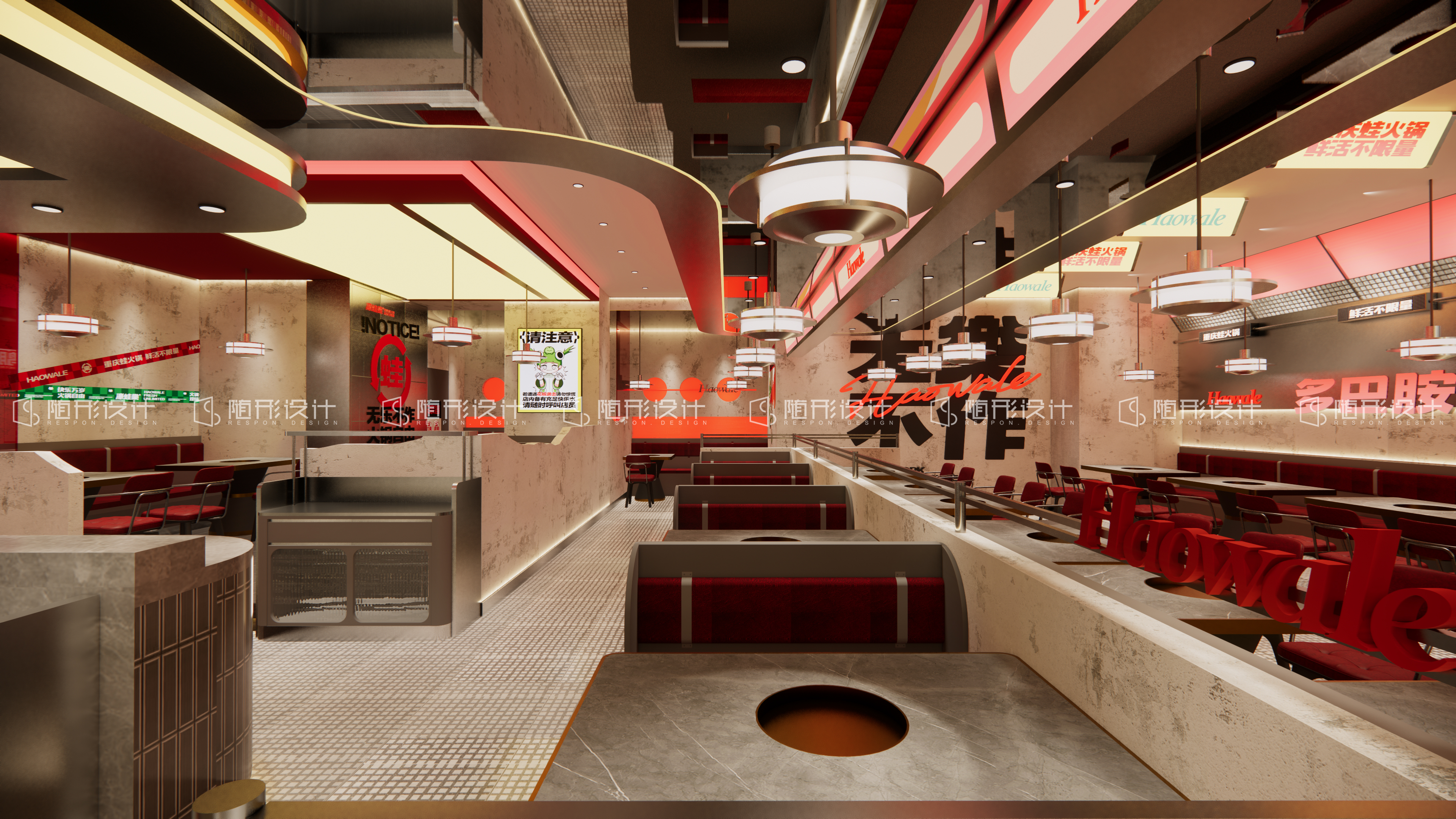 随形原创空间-南昌市濠蛙樂-6