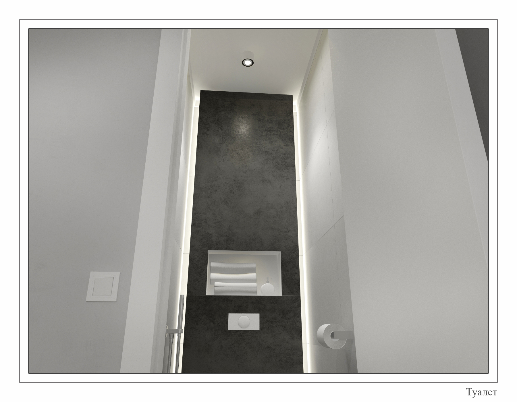 Apartment interior in Moscow-18